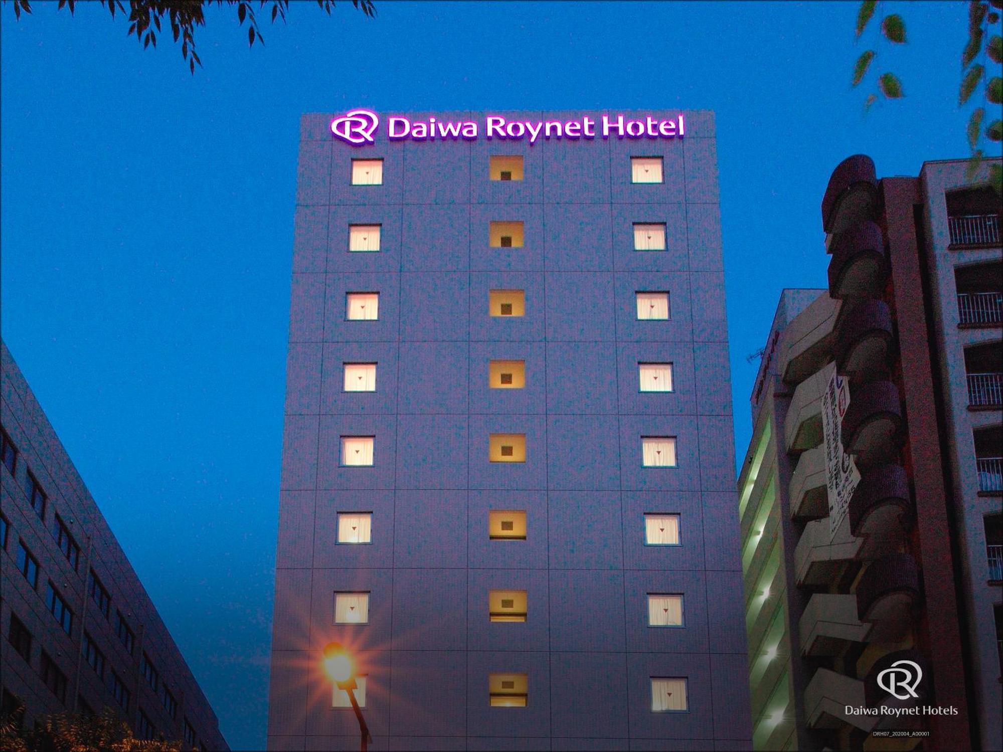 Daiwa Roynet Hakata-gion